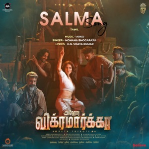 Salma (From 
