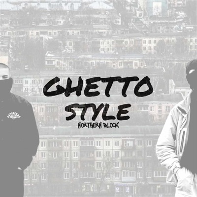 GHETTO STYLE - Single