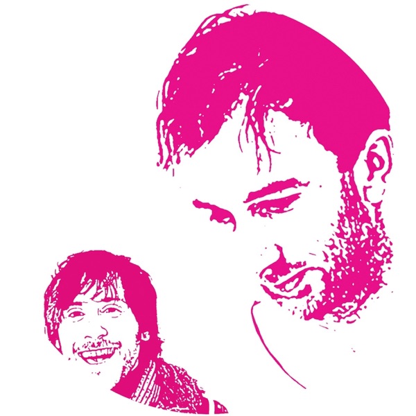 Easy - Single