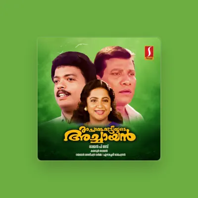 Listen to Kalavoor Balan, watch music videos, read bio, see tour dates & more!
