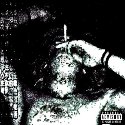 Oxy In My Veins - Single