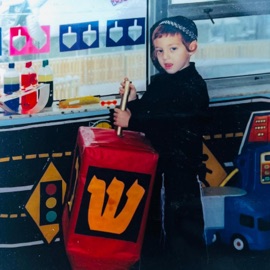 Orthodox Anthem Gav Ayden