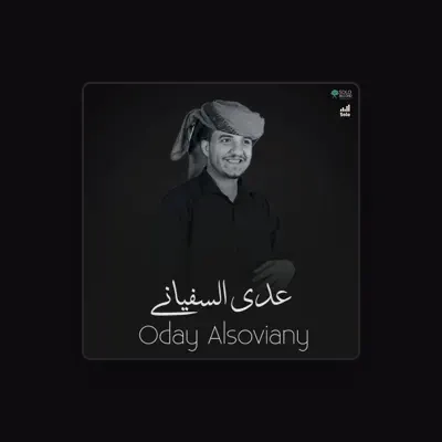 Listen to Oday Alsoviany, watch music videos, read bio, see tour dates & more!