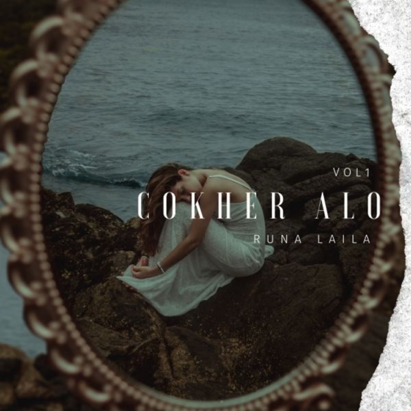 Cokher Alo Vol. 1