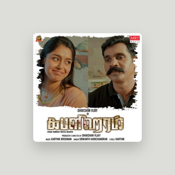 Srikanth Harichandran's avatar