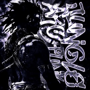 JUNGLE ARC FUNK - EP