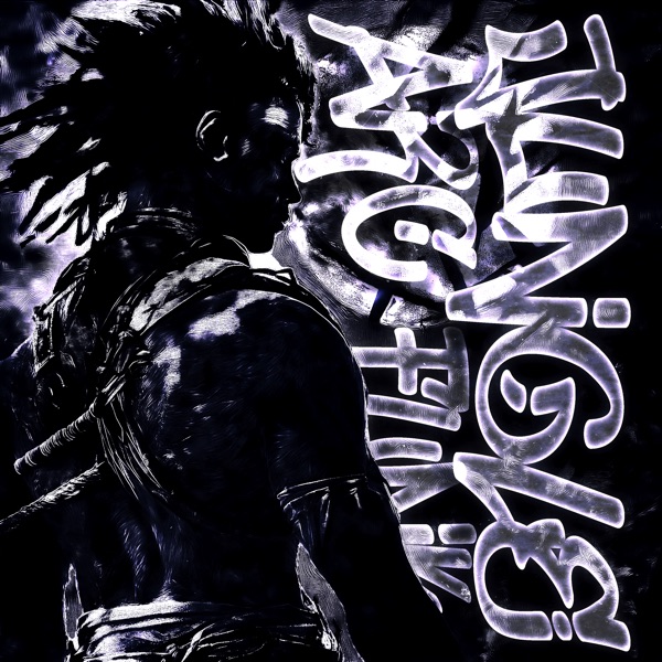 JUNGLE ARC FUNK - EP