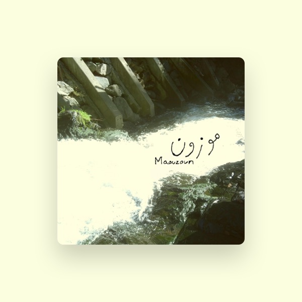 Maouzoun's avatar