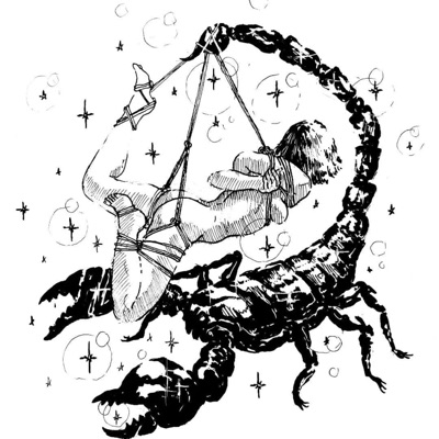 GHOST STAR (feat. wavylouii & <3guts) - Single