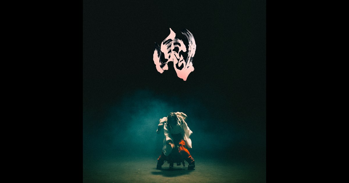 鬼 - Single - キズのアルバム - Apple Music