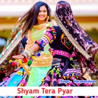 shyam tera pyar - Single - Veeramanidasan