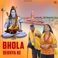 Bhola Dekhya Ke - Single - Vinod Gadli & Sheeam Katholic