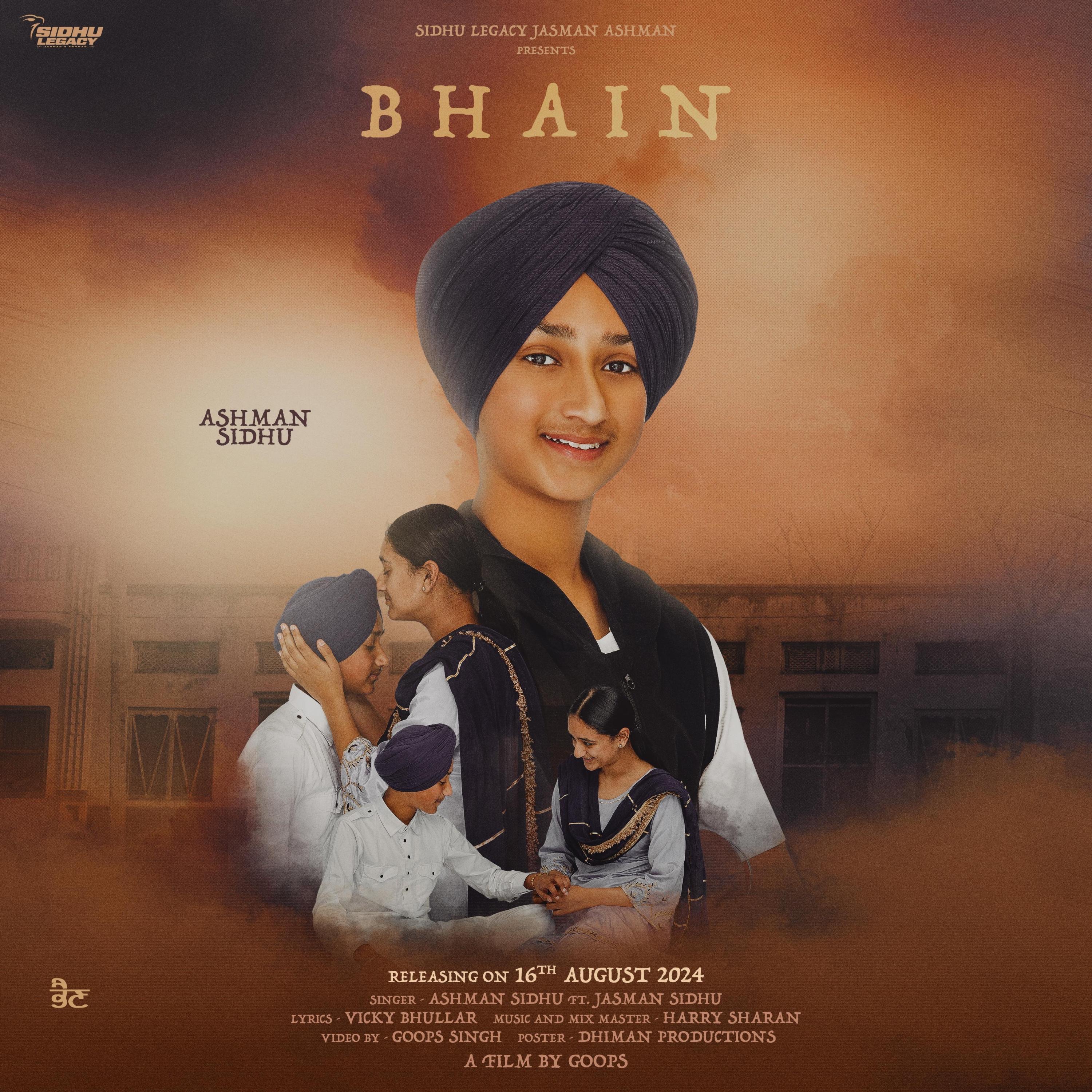 BHAIN - Single