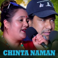 CHINTA NAMAN (Live) - Single - Khagendra Prasad Neupane
