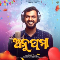 Anupama - Single - Abinash Dash
