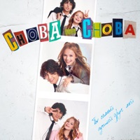 Снова-снова - Single - Amirchik & Milana Star