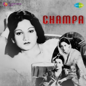 Champa (Original Motion Picture Soundtrack) - EP