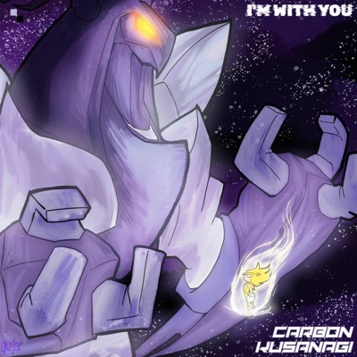 I'm with you - Single
