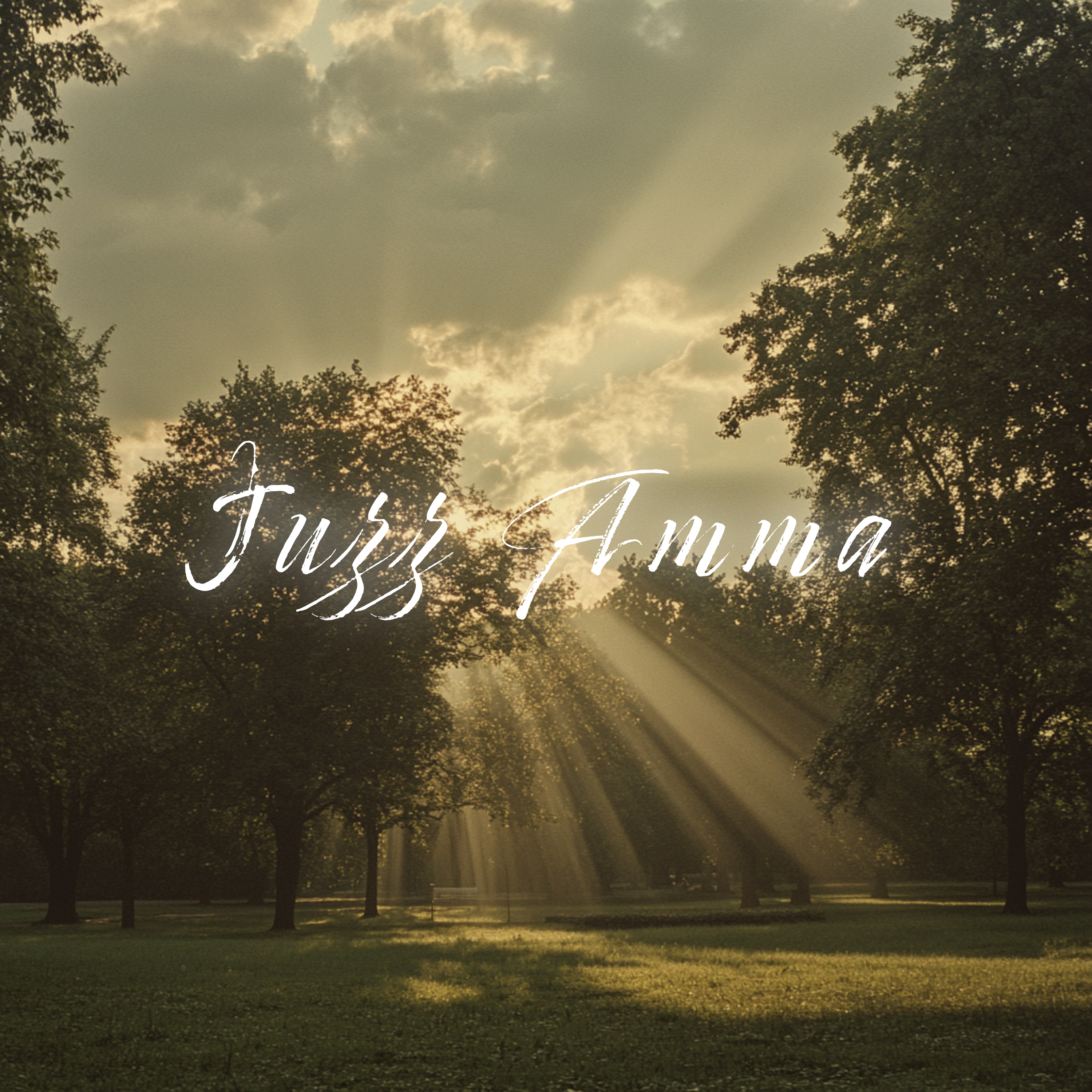 Holy Quran Complete - Abdulrahman Benmoussa 31 عبد الرحمن بنموسى.m4a