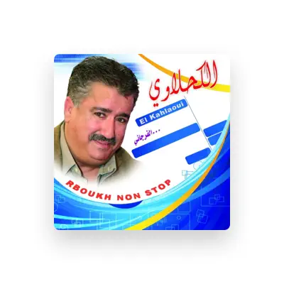 Listen to Noureddine Kahlaoui, watch music videos, read bio, see tour dates & more!