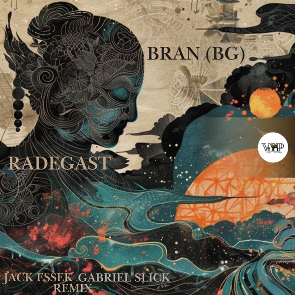 Radegast - Single