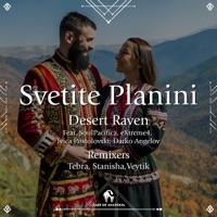 Svetite Planini - Desert Raven & Cafe De Anatolia