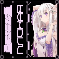 Плохая - Single - DFYSAGA