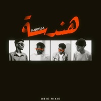 هندسة (feat. Rixie) - Single - Obie