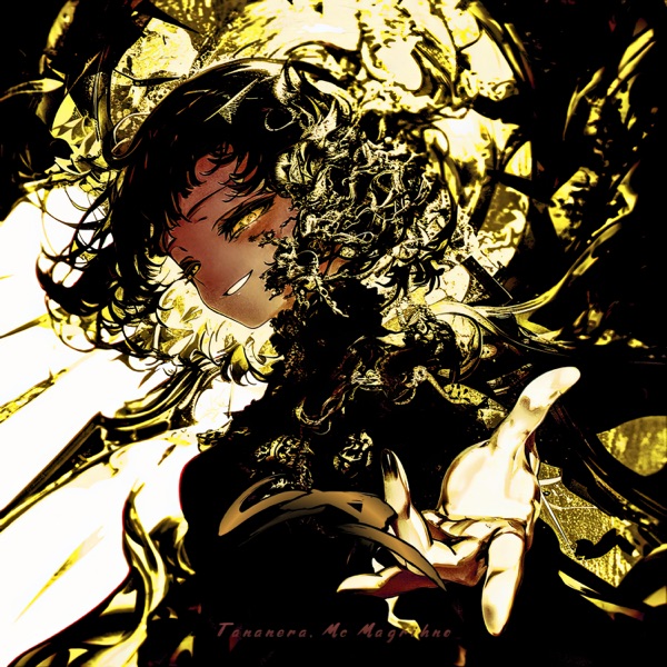 Sai 00 - Single