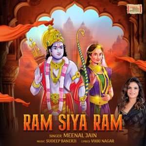 Ram Siya Ram