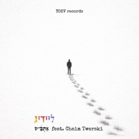 Empty - ליידיג - Single - Atbash, Chaim Twerski & YOEV
