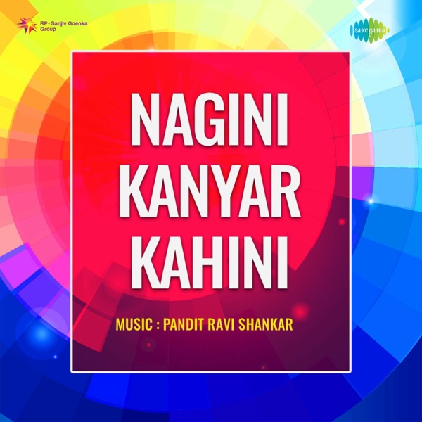 Nagini Kanyar Kahini (Original Motion Picture Soundtrack) - EP