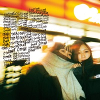 OTONA - Single - plan i, S2