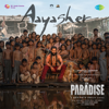 Jangi Reddy, Arjun Chandy, Anirudh Ravichander & Kasarla Shyam - Aaya Sher (From 