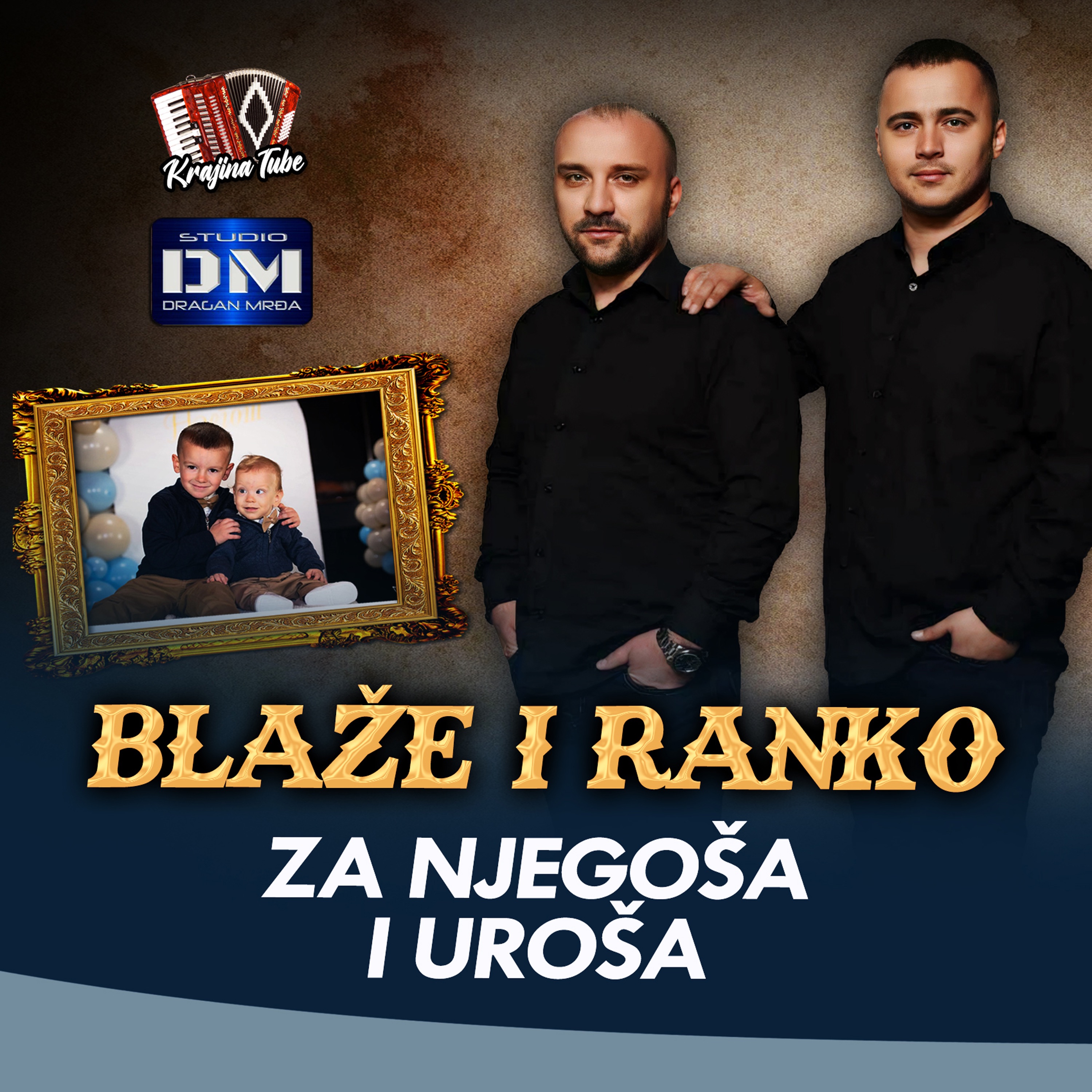 Za Njegosa I Urosa - Single