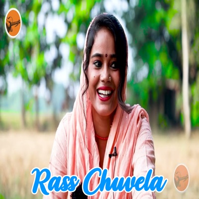 Rass Chuvela - Single