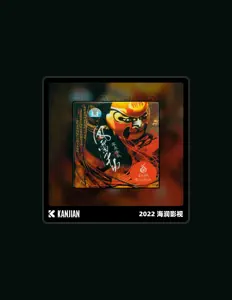 Listen to 零点乐队, watch music videos, read bio, see tour dates & more!