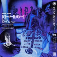 Kira - Single - Novastein