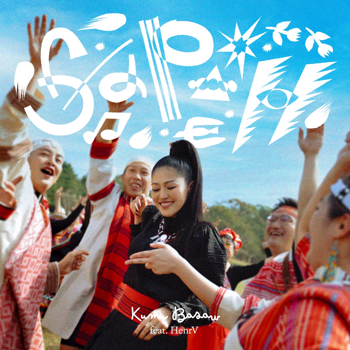 Kumu Basaw 姑慕·巴紹 – Sapah 家 (feat. HenrV) – Single (2026) [iTunes Plus AAC M4A]-新房子