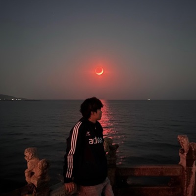 dao (ดาว) (feat. JLIIXER) - Single