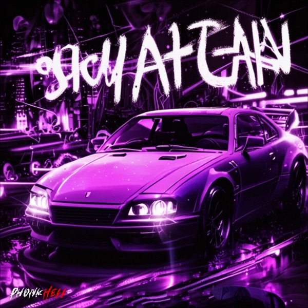 Vai Toma! - Single
