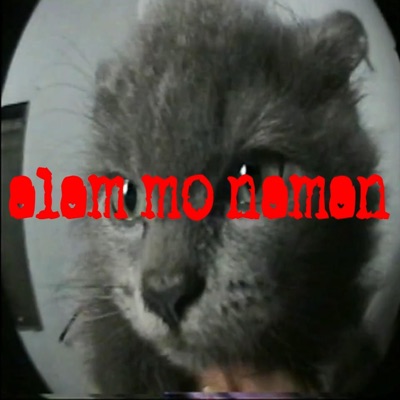 alam mo naman - Single