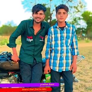 bhara l thari jhol ko datu (feat. Raju Gomladu)
