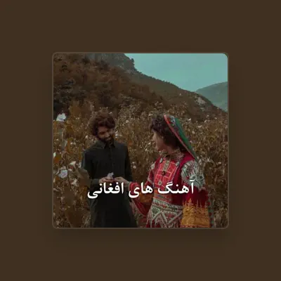 Listen to AFG Qataghan, watch music videos, read bio, see tour dates & more!