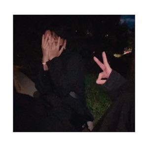엉덩이를보여줘 (feat. 채희)