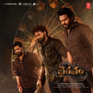 Theme Of Varada