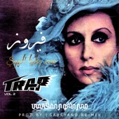 نسم علينا الهوي - فيروز (Remix Version) artwork