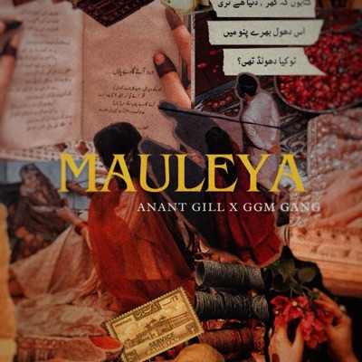 Mauleya - Single