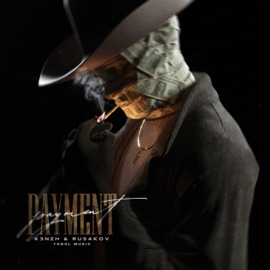 PAYMENT K3NZH & RUSAKOV