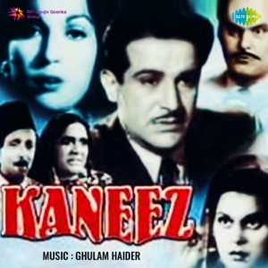 Kaneez (Original Motion Picture Soundtrack)